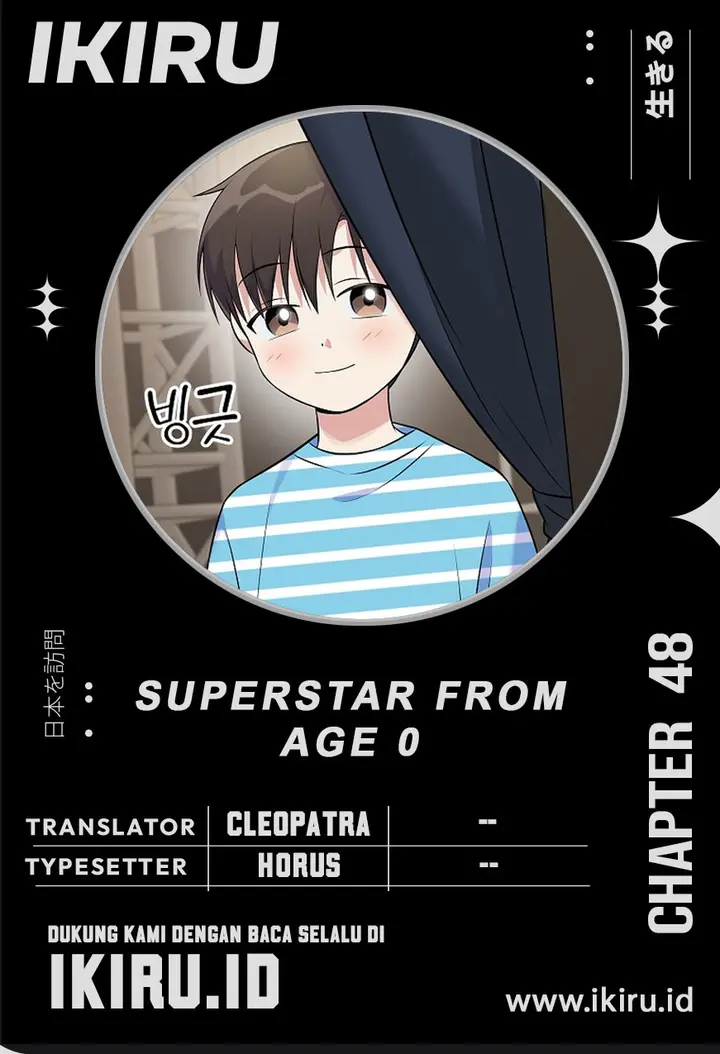 Halaman 1 dari Superstar From Age 0 Chapter 48