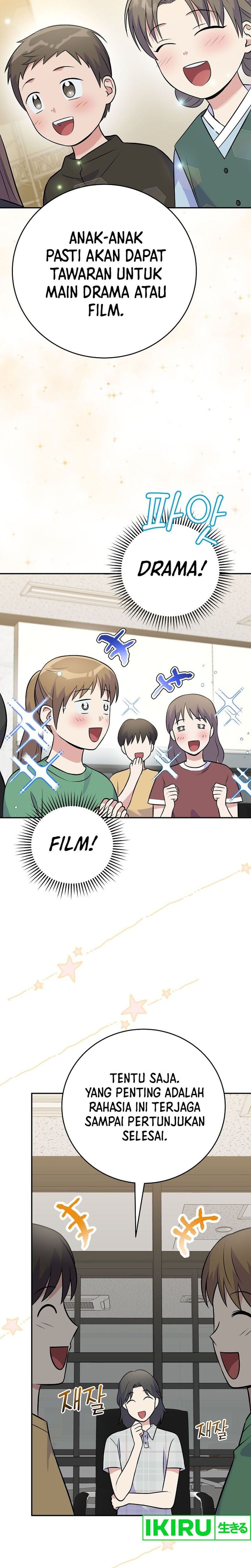 Halaman 12 dari Superstar From Age 0 Chapter 48