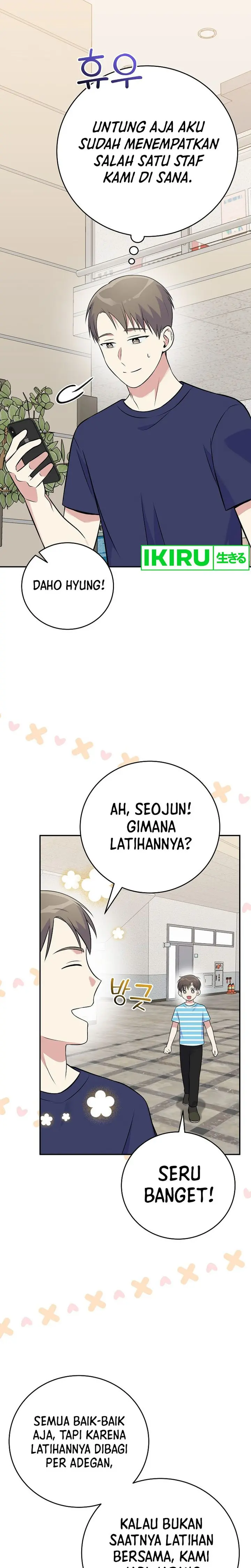 Halaman 14 dari Superstar From Age 0 Chapter 48