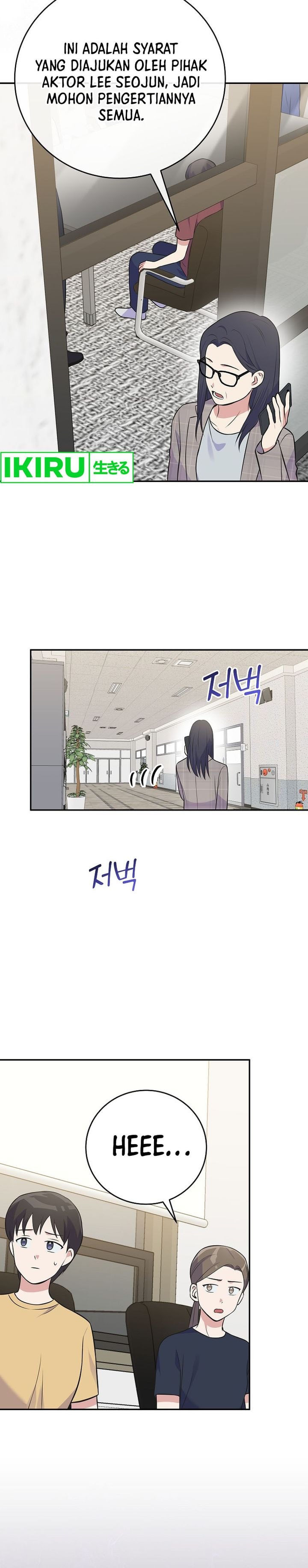 Halaman 4 dari Superstar From Age 0 Chapter 48