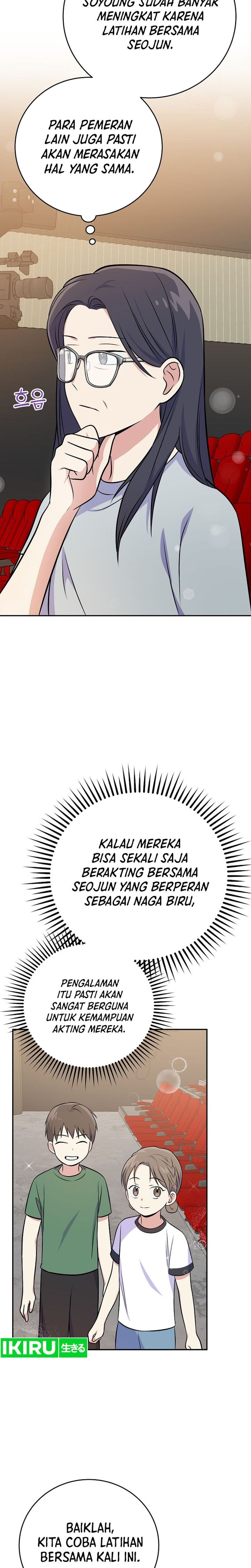 Halaman 15 dari Superstar From Age 0 Chapter 49