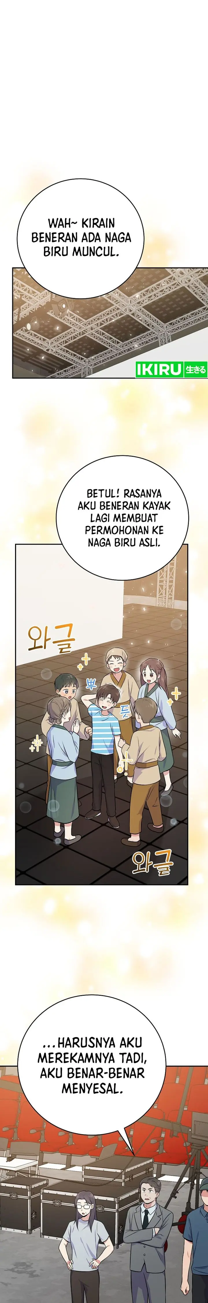 Halaman 2 dari Superstar From Age 0 Chapter 49