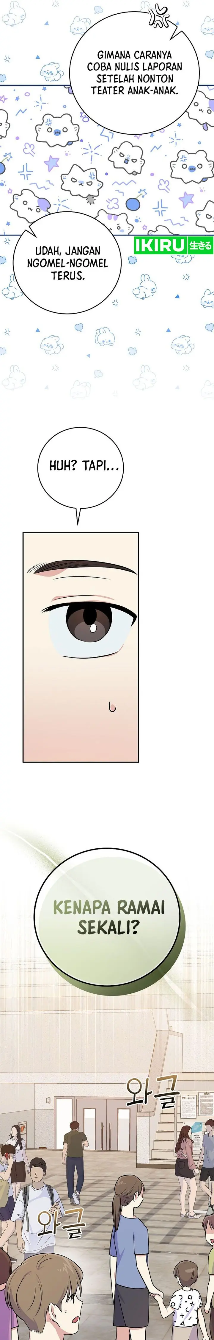 Halaman 20 dari Superstar From Age 0 Chapter 49