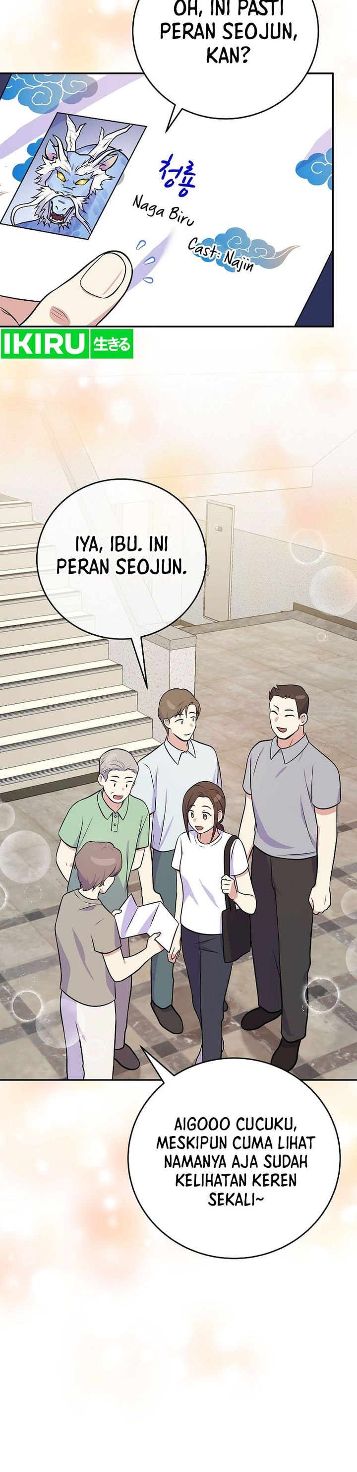 Halaman 22 dari Superstar From Age 0 Chapter 49