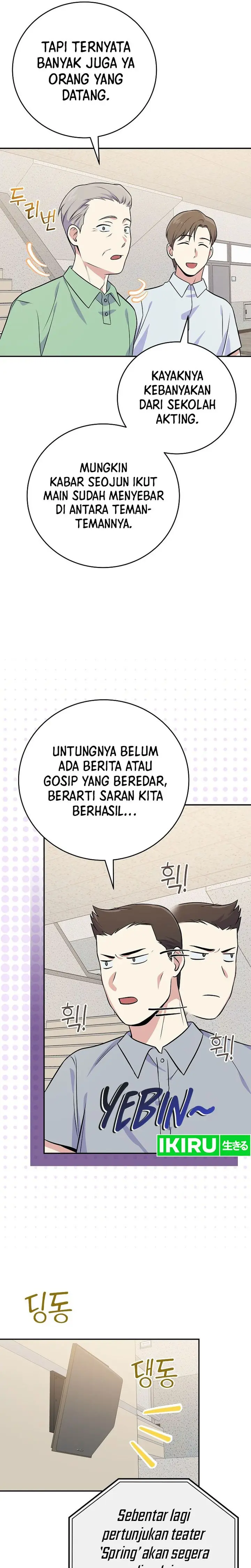 Halaman 23 dari Superstar From Age 0 Chapter 49