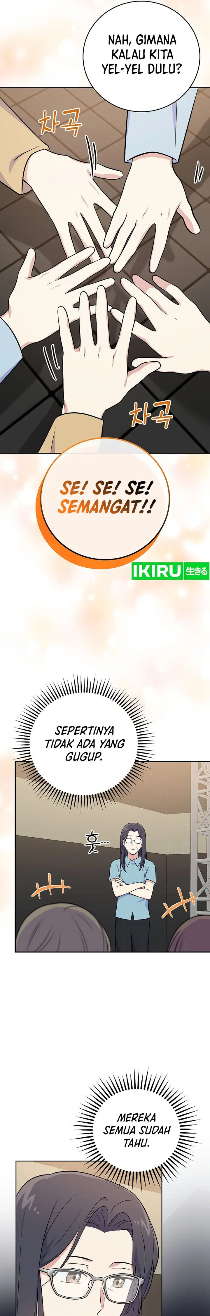 Halaman 26 dari Superstar From Age 0 Chapter 49