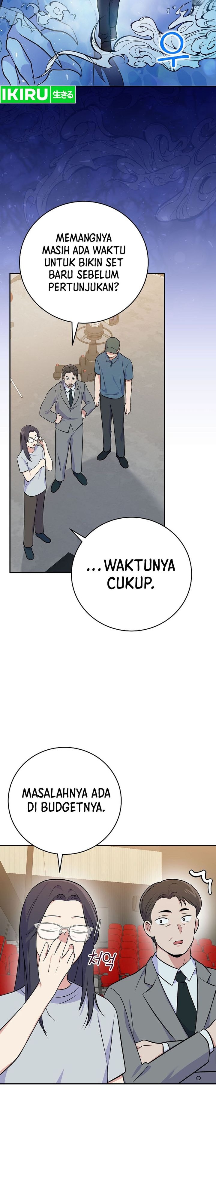 Halaman 4 dari Superstar From Age 0 Chapter 49