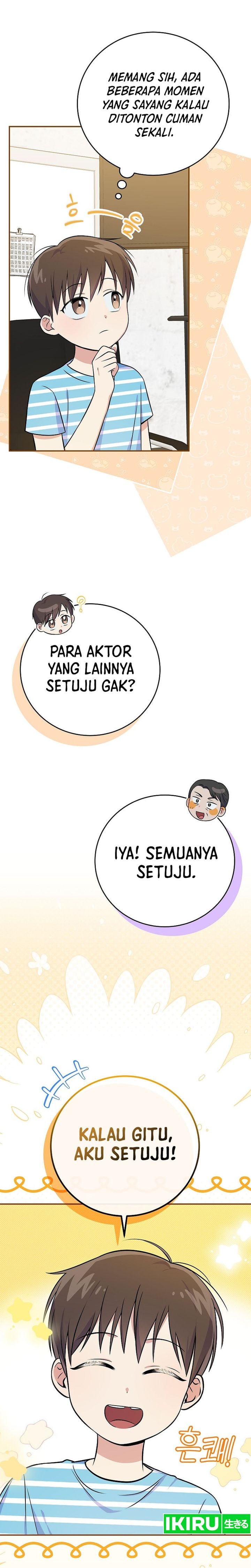 Halaman 7 dari Superstar From Age 0 Chapter 49