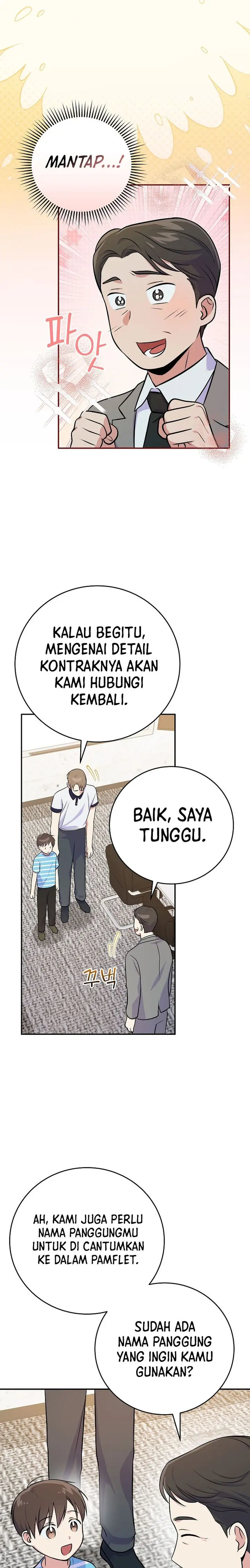 Halaman 8 dari Superstar From Age 0 Chapter 49
