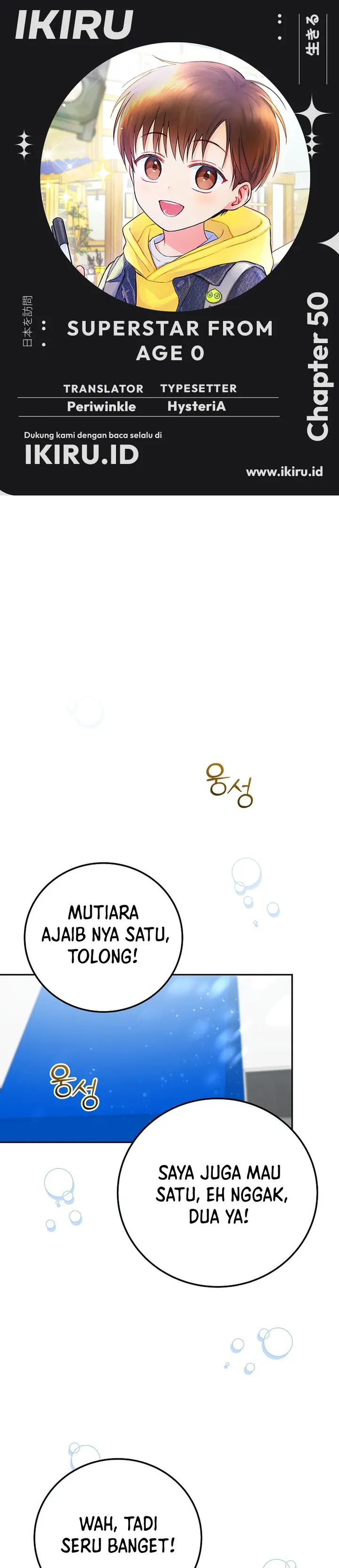 Halaman 1 dari Superstar From Age 0 Chapter 50