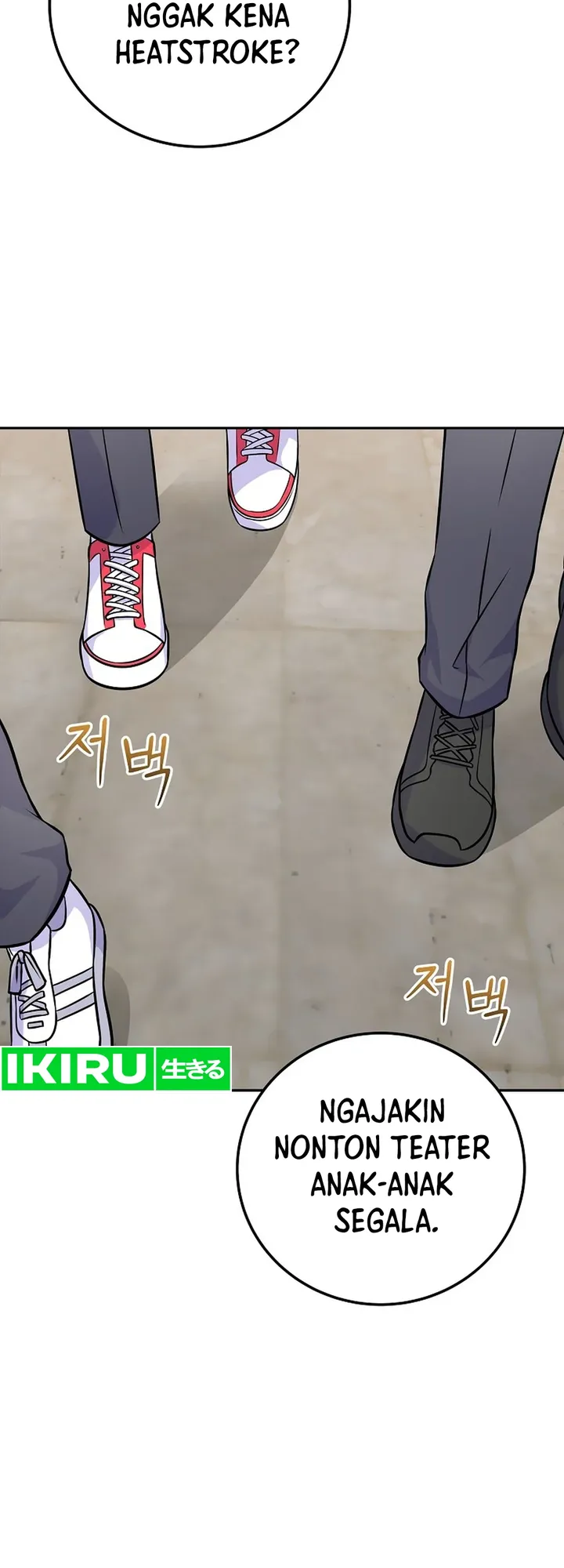 Halaman 12 dari Superstar From Age 0 Chapter 50