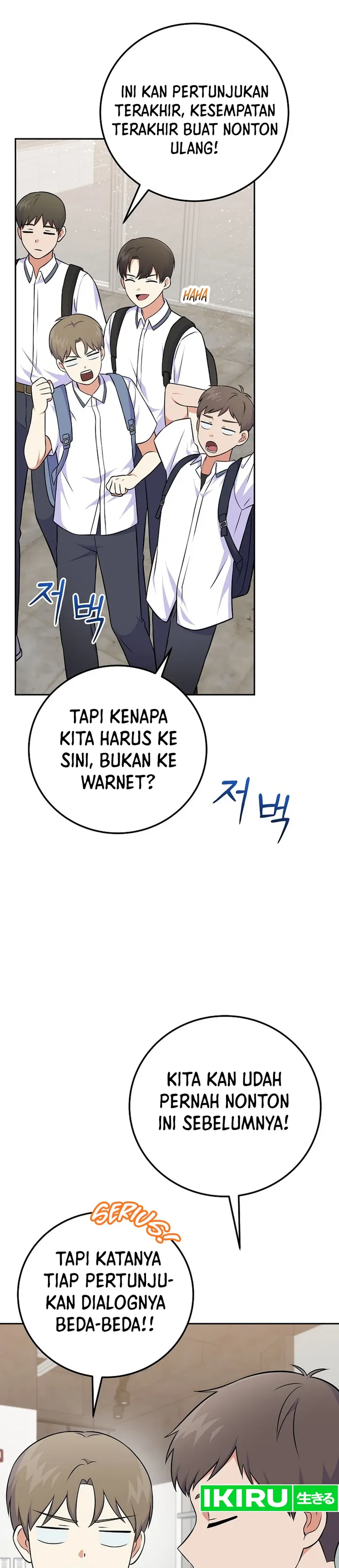 Halaman 13 dari Superstar From Age 0 Chapter 50