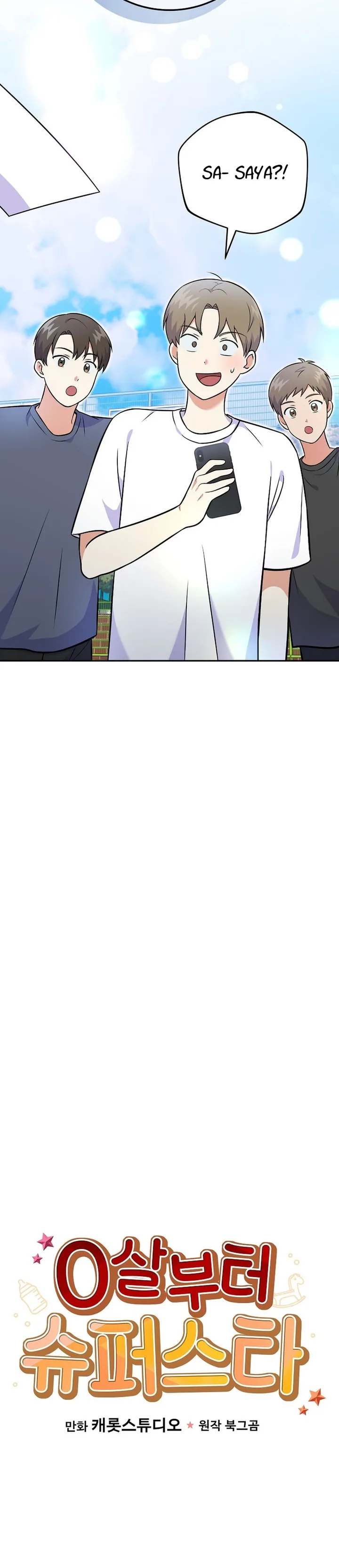 Halaman 12 dari Superstar From Age 0 Chapter 51
