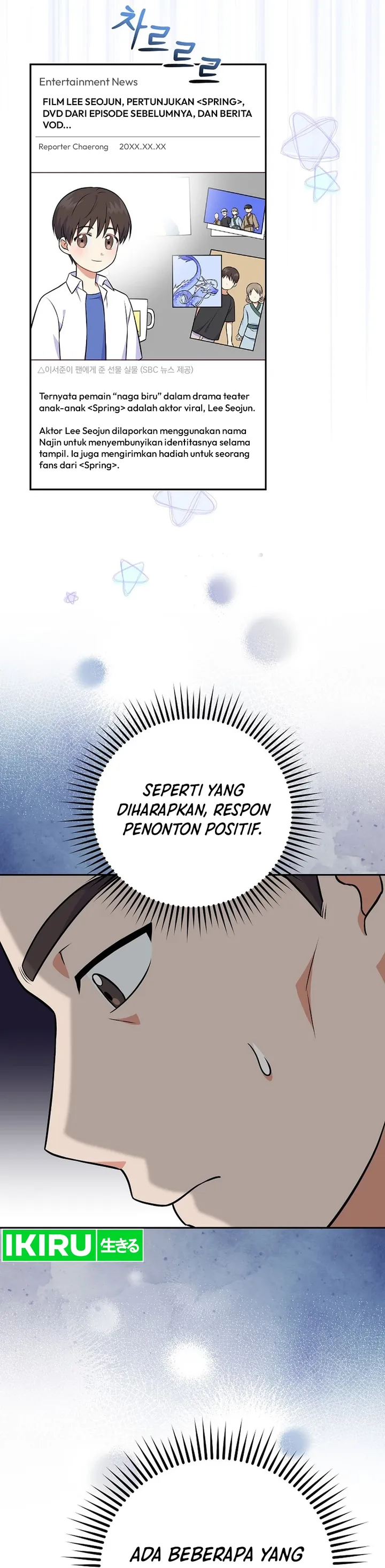 Halaman 15 dari Superstar From Age 0 Chapter 51