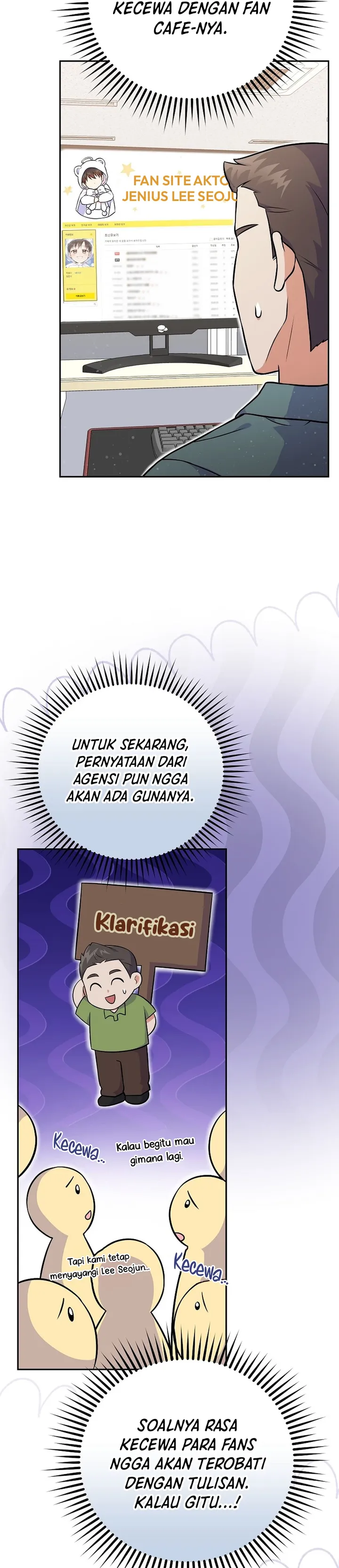 Halaman 16 dari Superstar From Age 0 Chapter 51