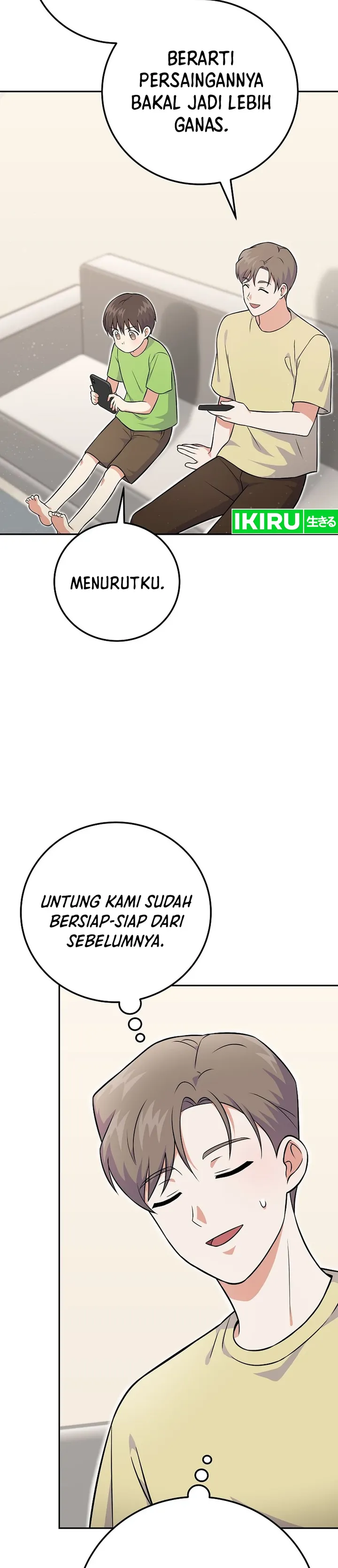 Halaman 20 dari Superstar From Age 0 Chapter 51