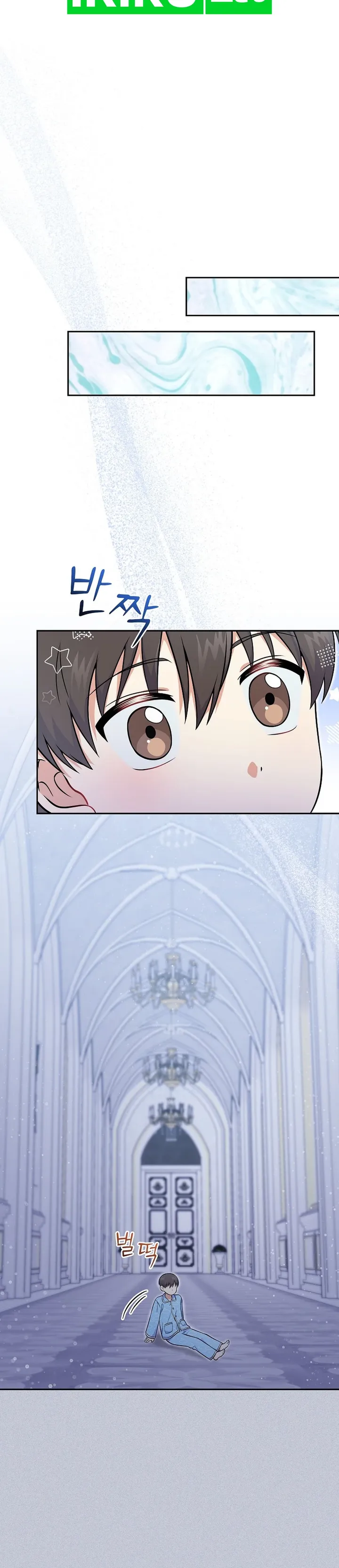 Halaman 27 dari Superstar From Age 0 Chapter 51