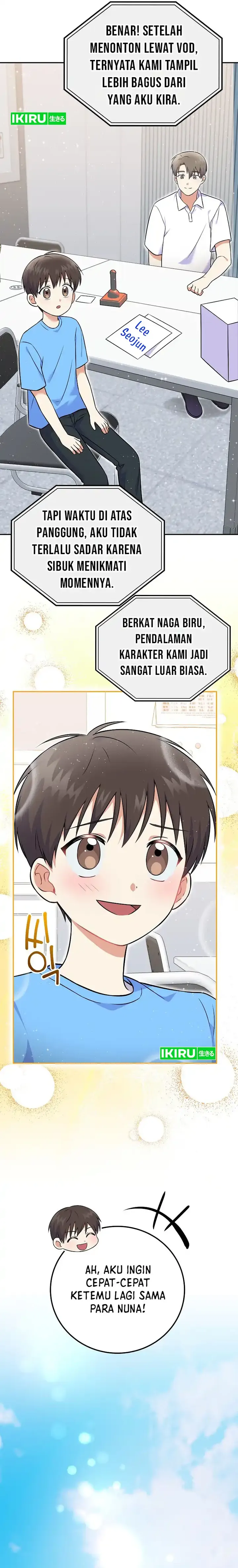 Halaman 14 dari Superstar From Age 0 Chapter 52