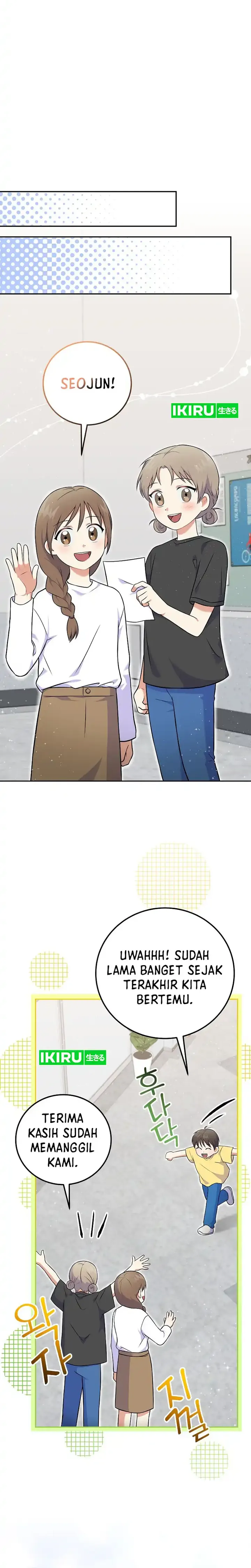 Halaman 17 dari Superstar From Age 0 Chapter 52