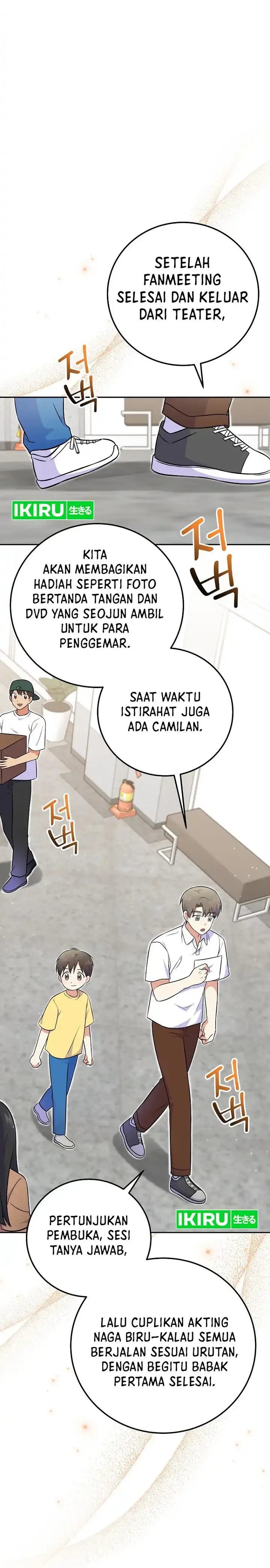 Halaman 19 dari Superstar From Age 0 Chapter 52