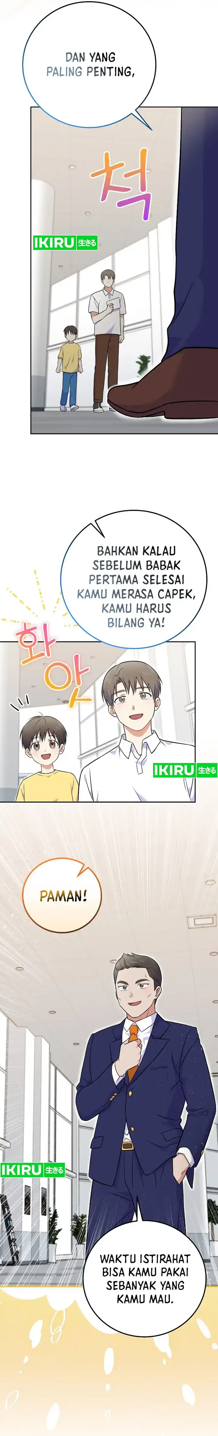Halaman 20 dari Superstar From Age 0 Chapter 52