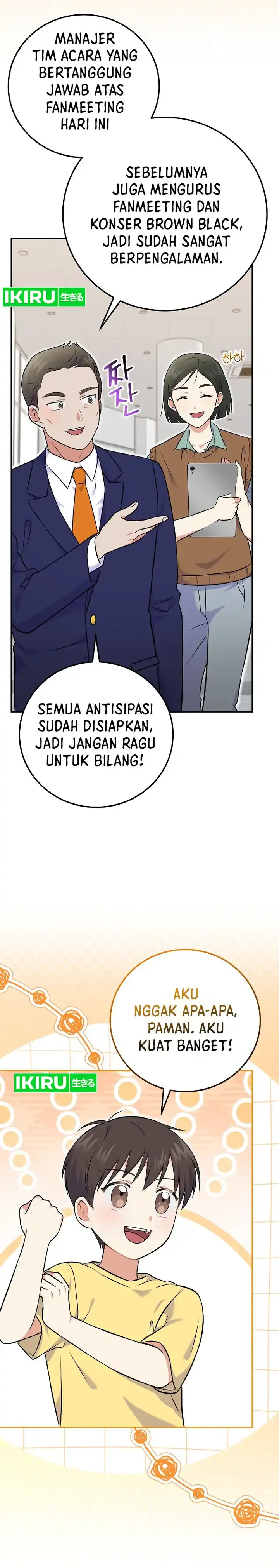 Halaman 21 dari Superstar From Age 0 Chapter 52