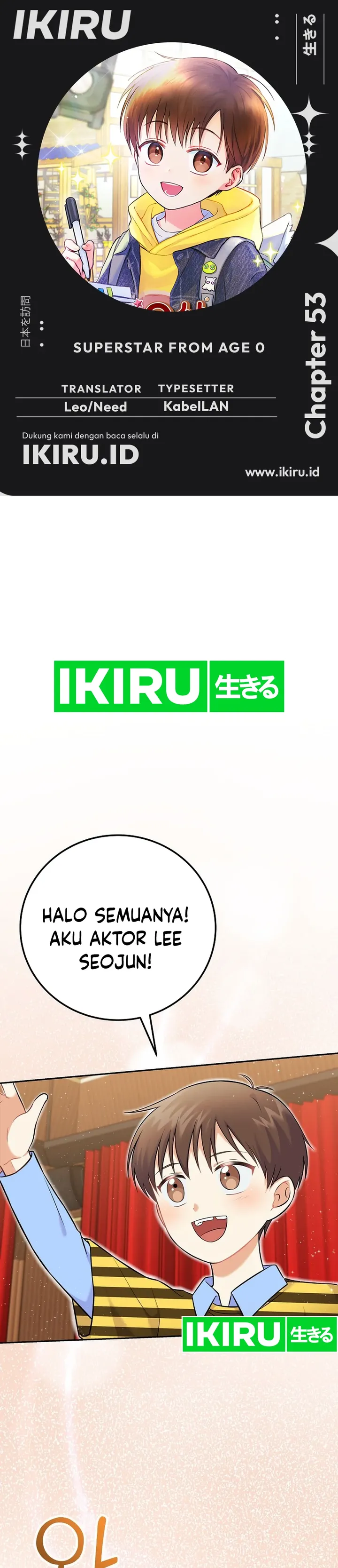 Halaman 1 dari Superstar From Age 0 Chapter 53