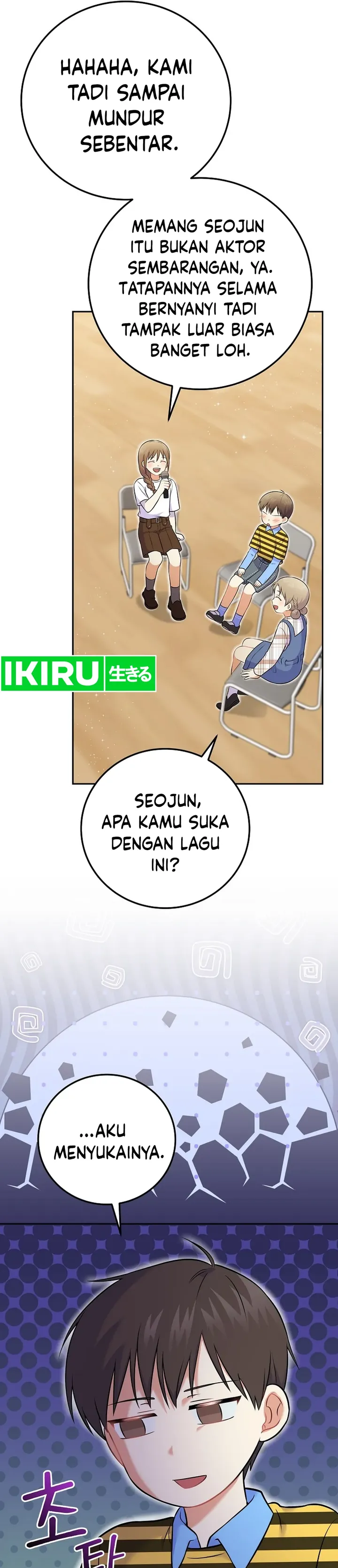 Halaman 11 dari Superstar From Age 0 Chapter 53