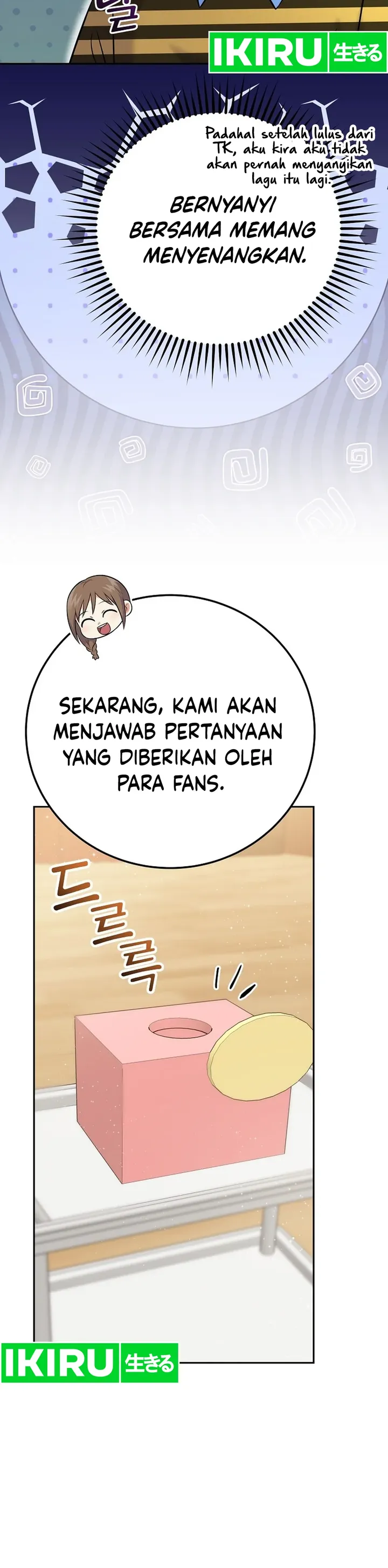 Halaman 12 dari Superstar From Age 0 Chapter 53