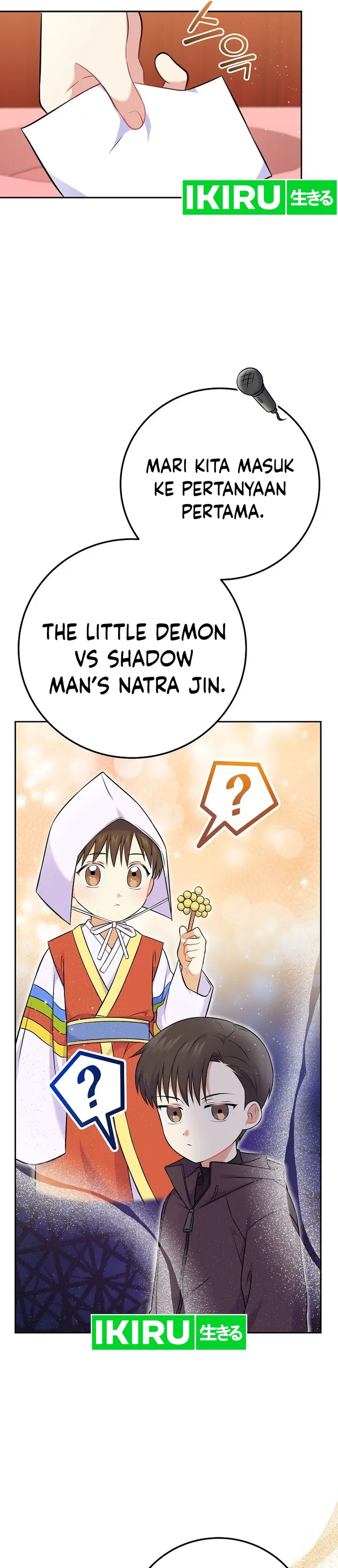 Halaman 13 dari Superstar From Age 0 Chapter 53