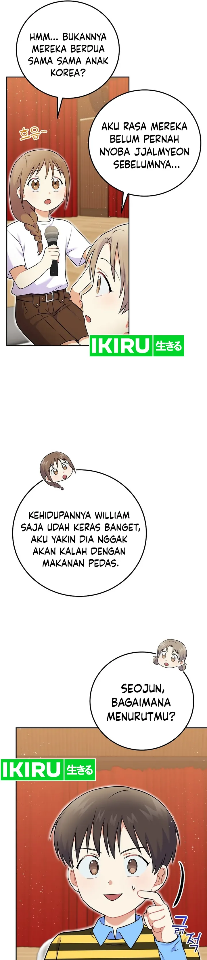 Halaman 15 dari Superstar From Age 0 Chapter 53