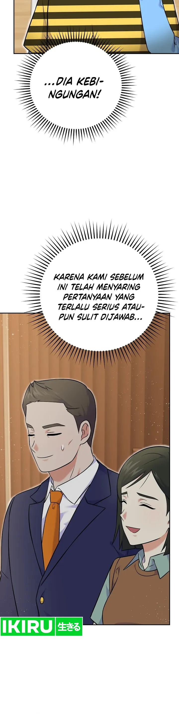 Halaman 16 dari Superstar From Age 0 Chapter 53