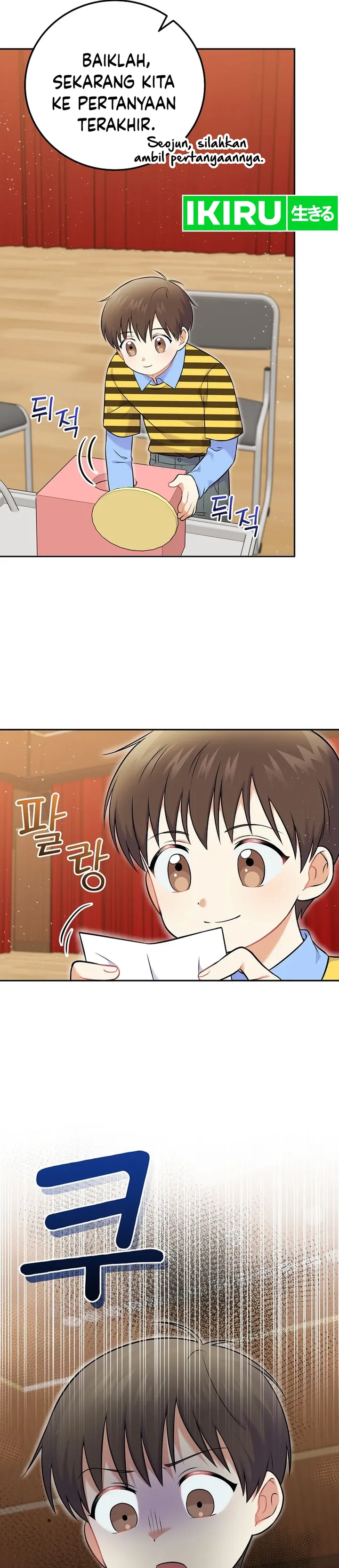 Halaman 19 dari Superstar From Age 0 Chapter 53