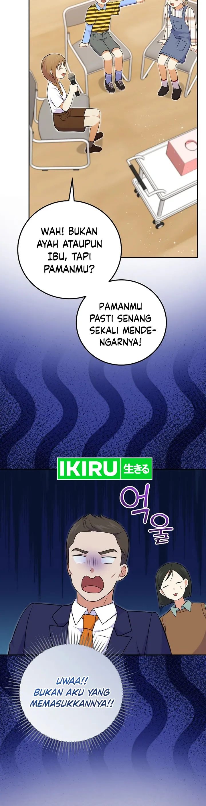 Halaman 26 dari Superstar From Age 0 Chapter 53