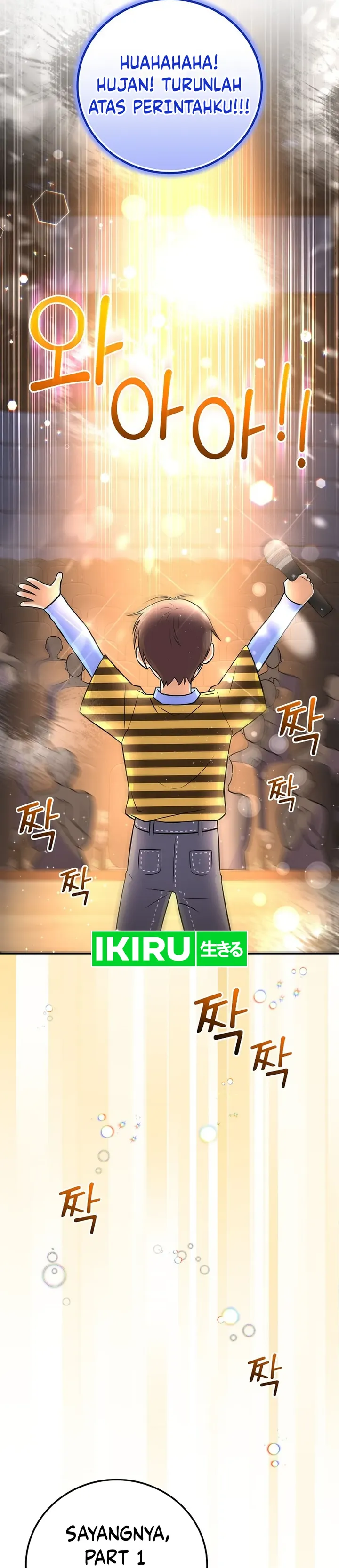 Halaman 33 dari Superstar From Age 0 Chapter 53