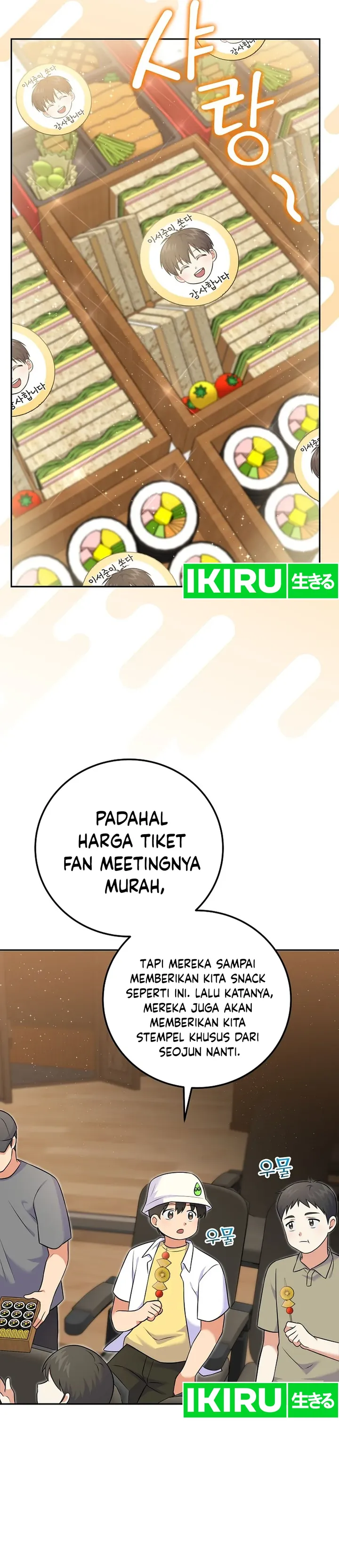 Halaman 35 dari Superstar From Age 0 Chapter 53