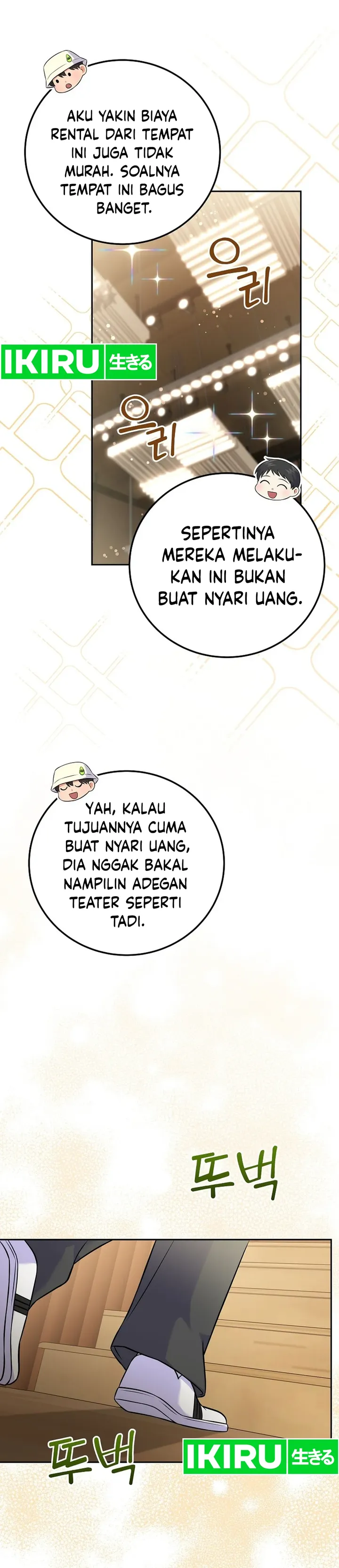 Halaman 36 dari Superstar From Age 0 Chapter 53