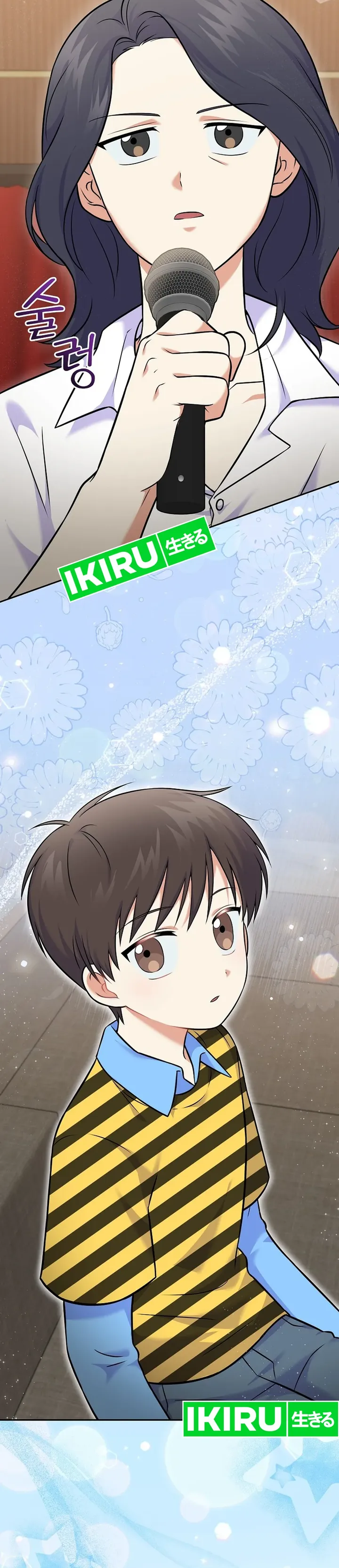 Halaman 38 dari Superstar From Age 0 Chapter 53
