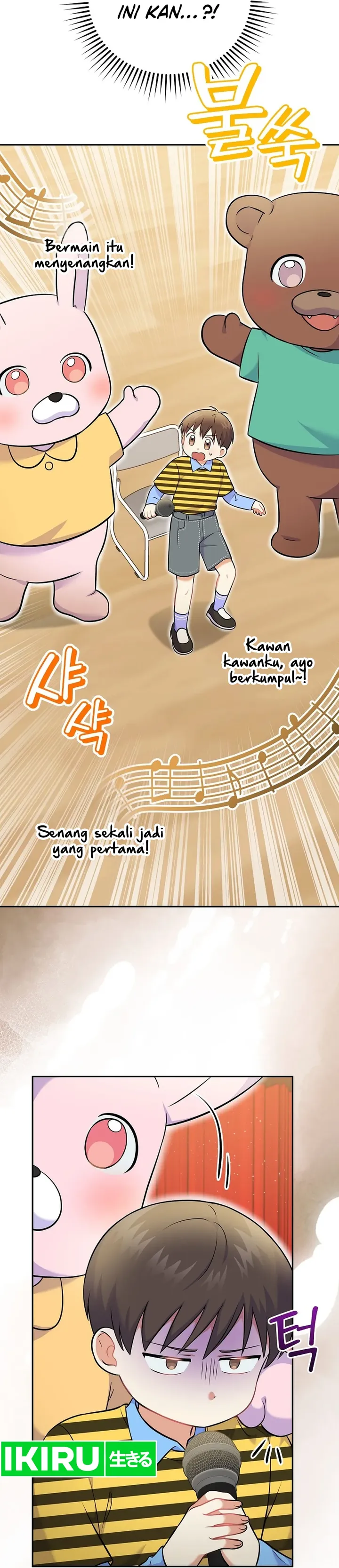 Halaman 7 dari Superstar From Age 0 Chapter 53