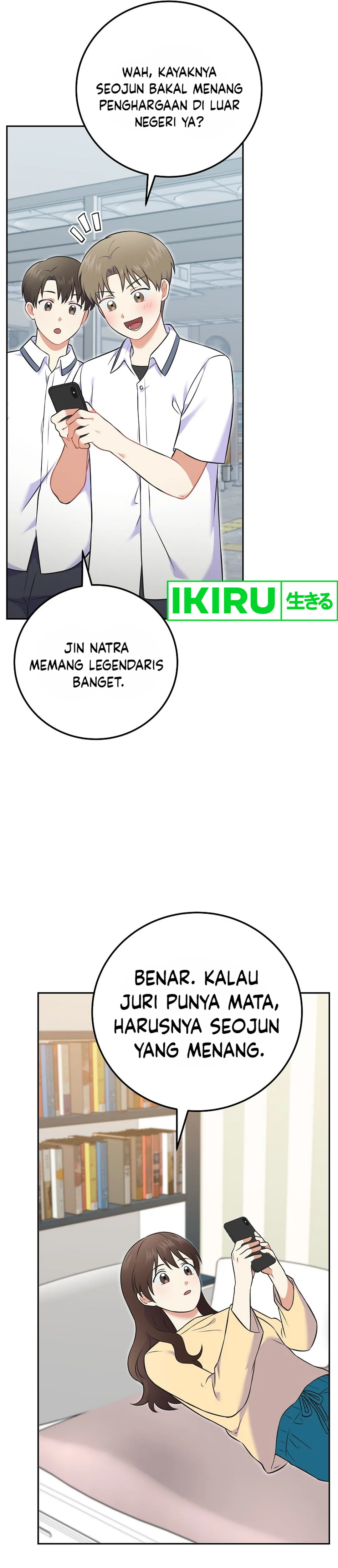 Halaman 15 dari Superstar From Age 0 Chapter 54