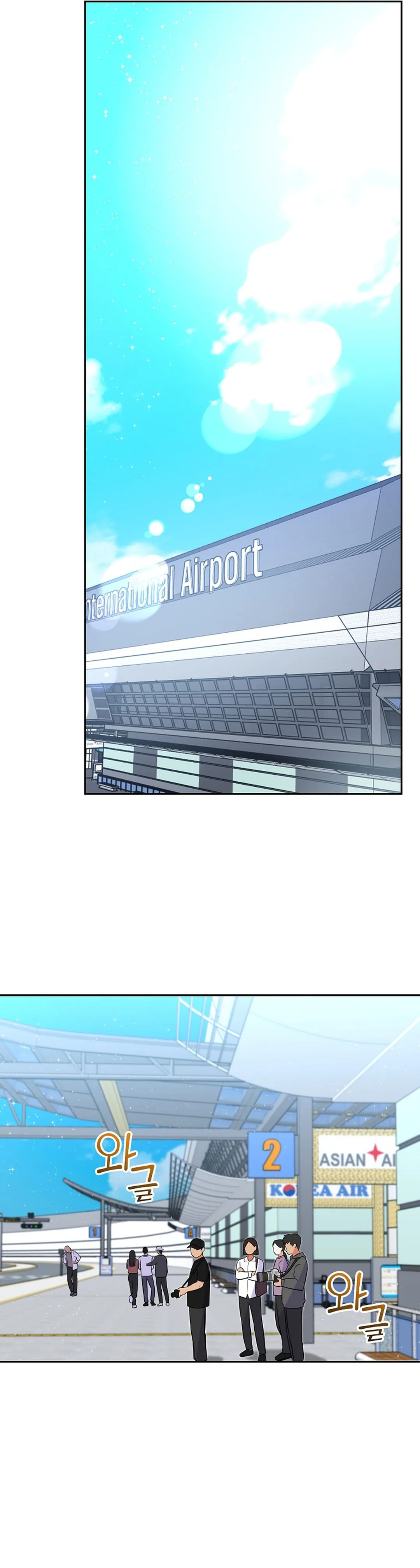 Halaman 32 dari Superstar From Age 0 Chapter 54