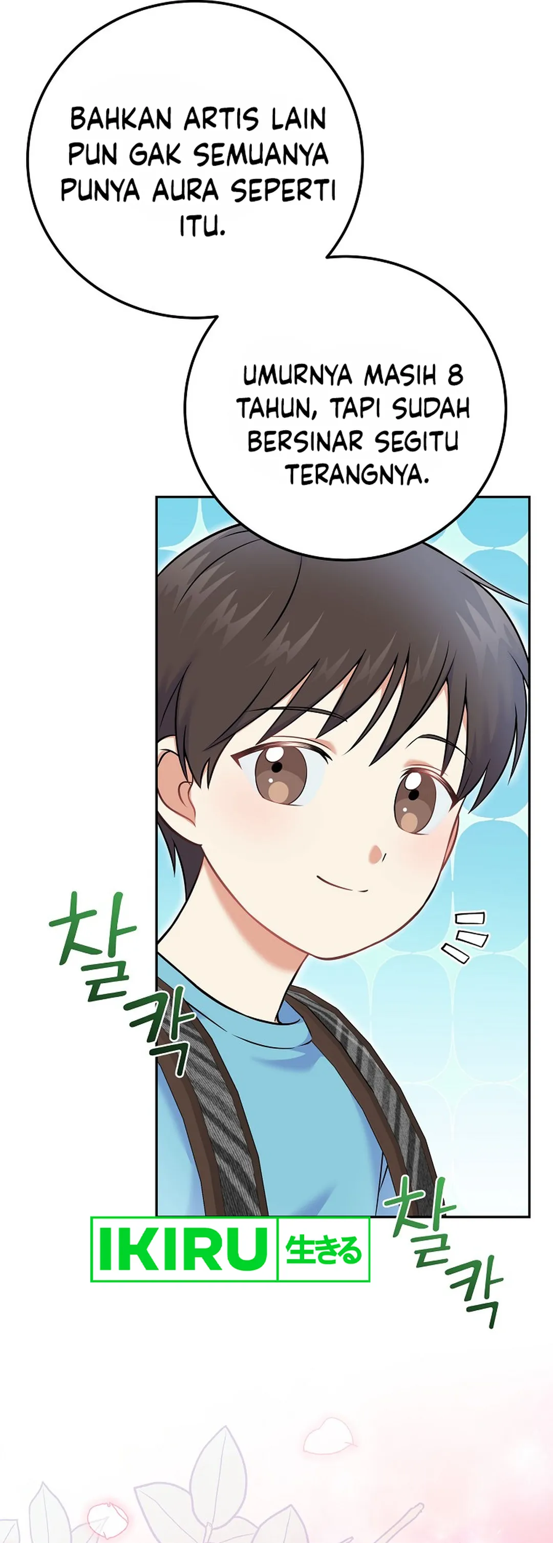 Halaman 37 dari Superstar From Age 0 Chapter 54