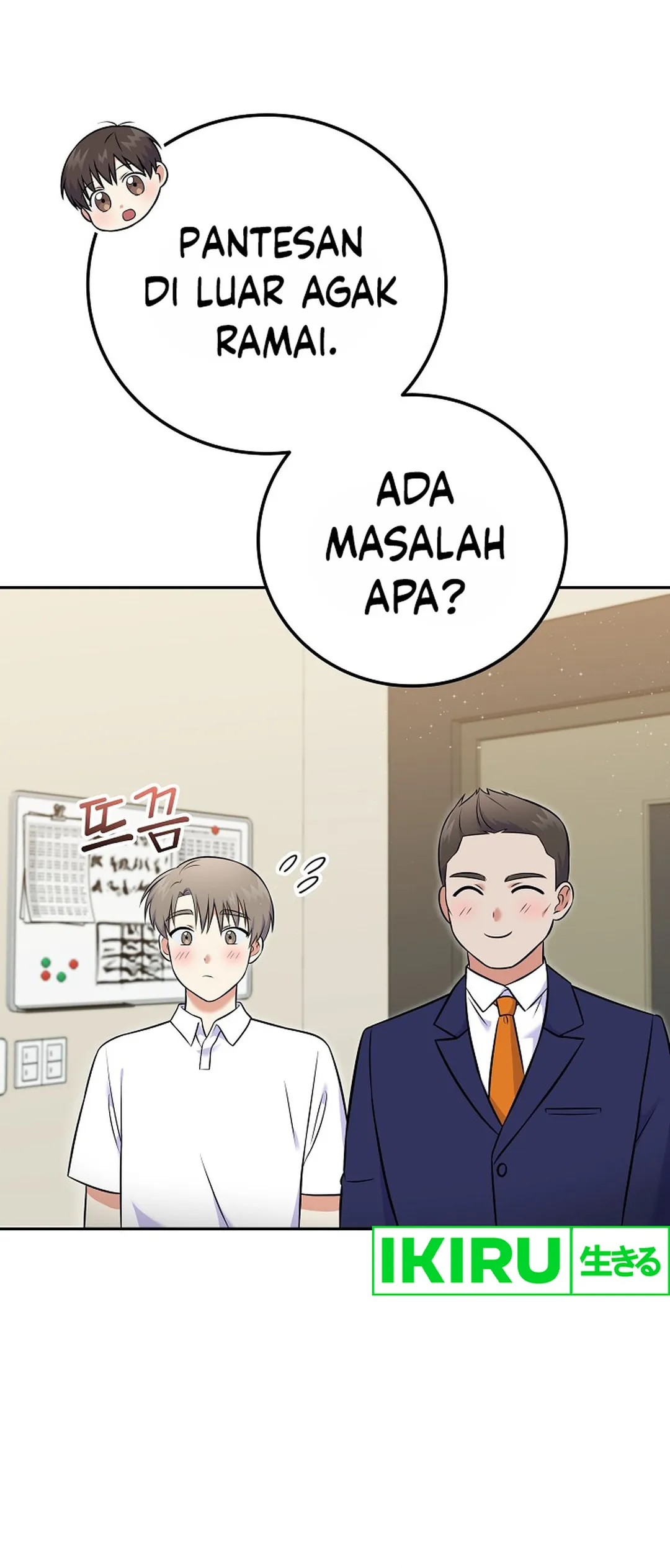 Halaman 4 dari Superstar From Age 0 Chapter 54