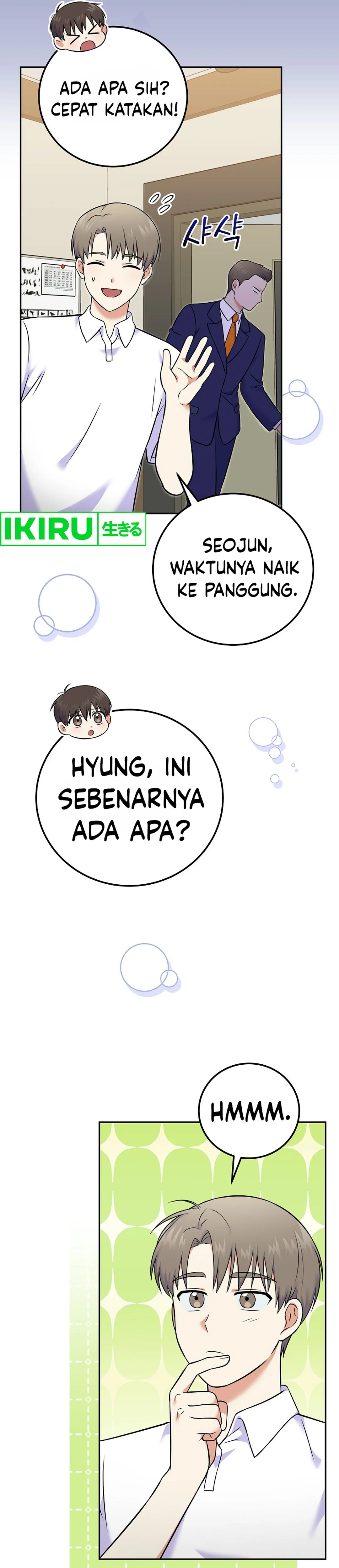 Halaman 7 dari Superstar From Age 0 Chapter 54