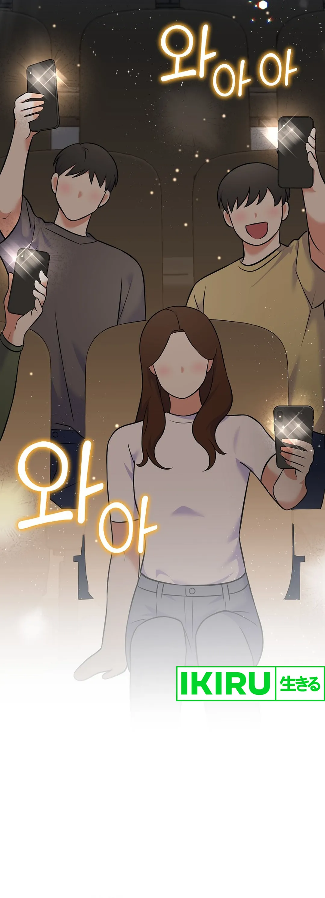 Halaman 9 dari Superstar From Age 0 Chapter 54