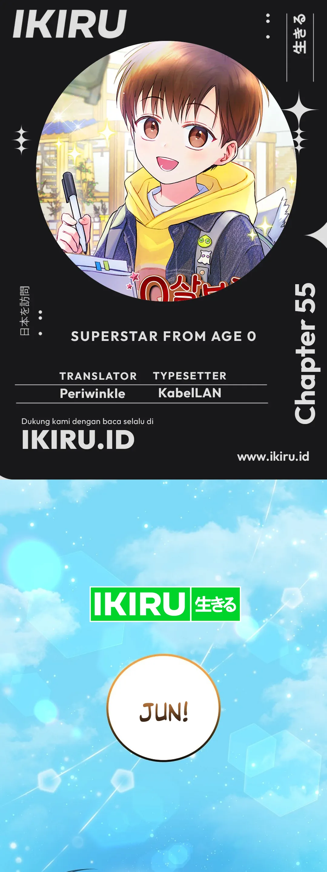 Halaman 1 dari Superstar From Age 0 Chapter 55