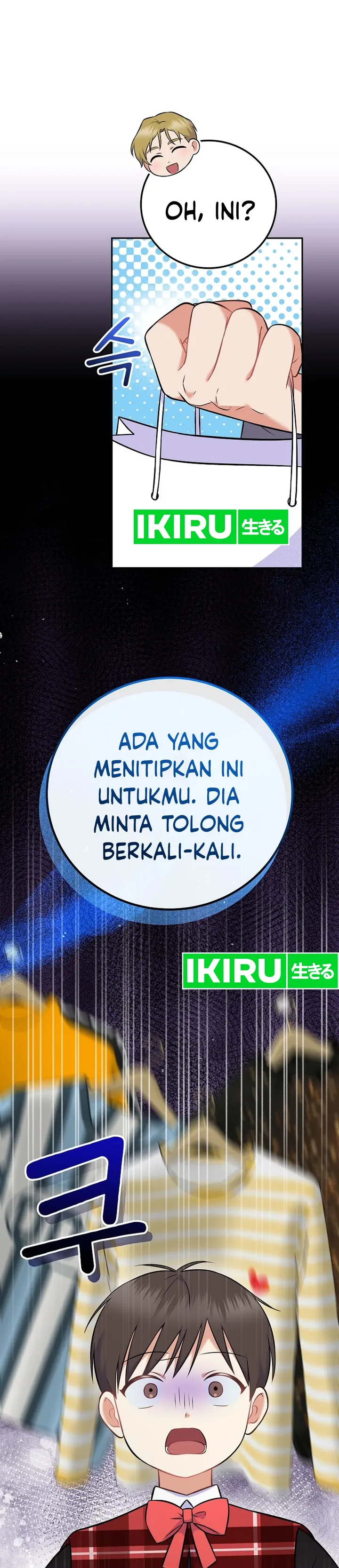 Halaman 21 dari Superstar From Age 0 Chapter 55