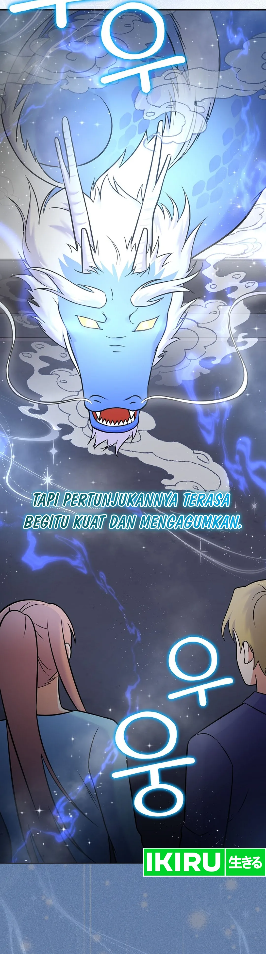 Halaman 32 dari Superstar From Age 0 Chapter 55