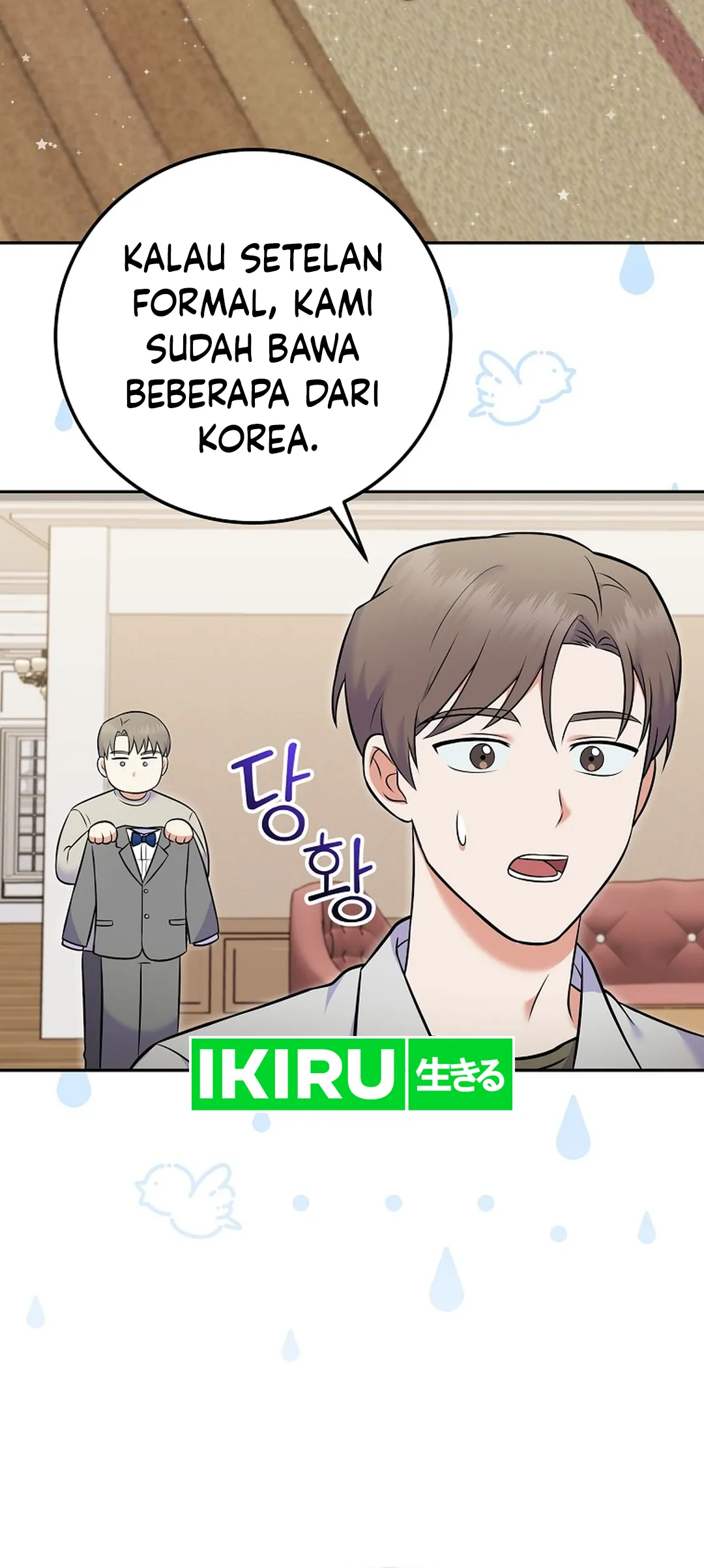 Halaman 7 dari Superstar From Age 0 Chapter 55
