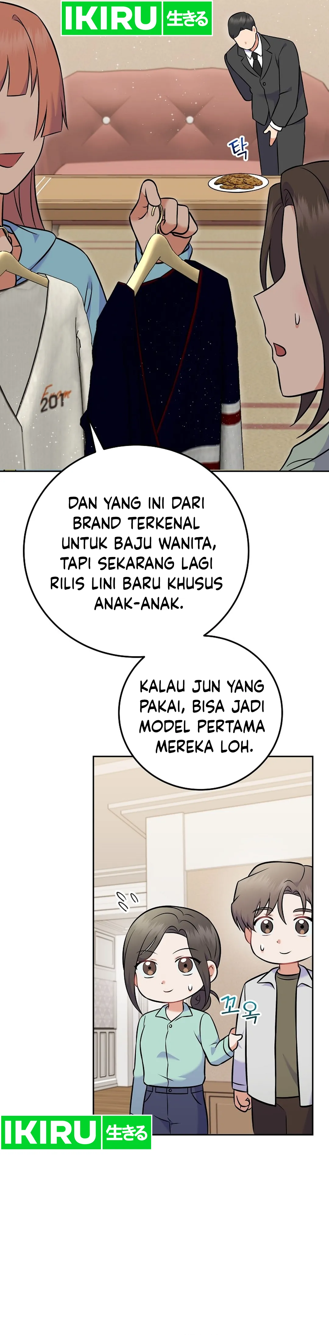 Halaman 9 dari Superstar From Age 0 Chapter 55